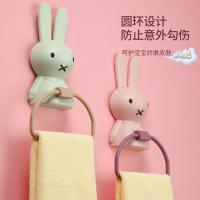 uploads/erp/collection/images/Home Garden/YiuQing/XU0630102/img_b/XU0630102_img_b_3